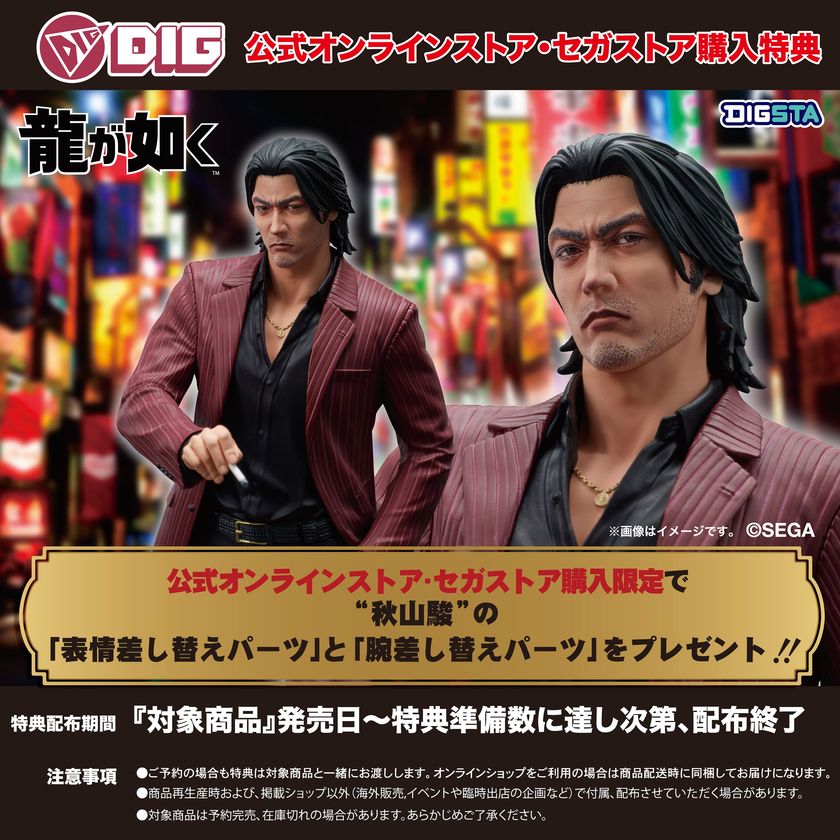 688303f2466c3 LL img 443407 5.jpg