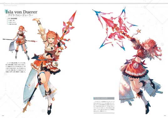 68899ee075f20 7006-17394-3e3737dc696543bcbba30c16d5e578a8-1920x1358.jpg