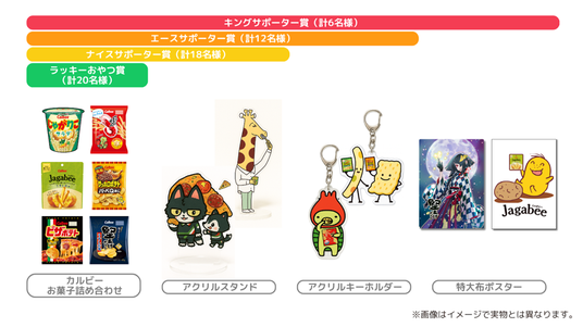 689172863f69c 47612-268-135c53e799ffee480622ac1d5609980c-924x519.png