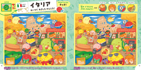 689180bf4f471 31579-1070-b1f063f6653c2481cf9bc421eaa3ef21-2906x1451.png