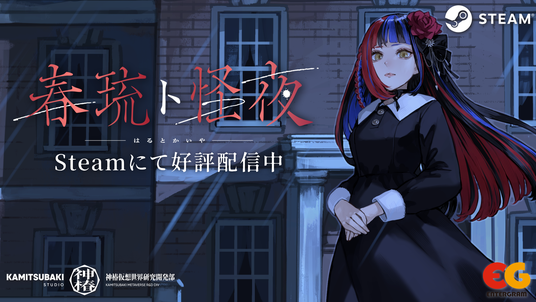 68afb1466d98f 106737-412-900449b5b6b66dbcec235c7d1bc85a53-1920x1080.png