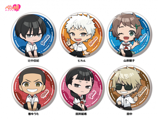 68b17326d6524 bodyimage1.jpeg