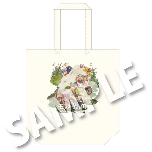 68d5e5a88c2b4 129011-7-bec2046932257c2811088d63f076e778-1201x1201.jpg