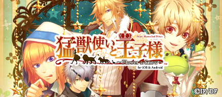 6929569a1bbf3 80401-934-ad89d2220f836925c2907f3a173a1451-438x192.png