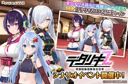 692fe004f02fb 32953-5901-64aa0dd8539b76d933e890b057ea5546-656x432.jpg