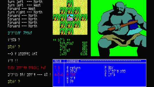 693b93ef50040 69696-461-1ad4d7173319767178197e65f09f4552-1280x720.jpg