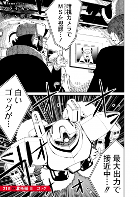 684125875ba88 bodyimage2.jpeg