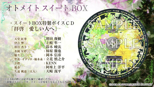 68465b2769965 80401-837-8751db482aede9f1d0d73b4c97d1e22d-1920x1080.png