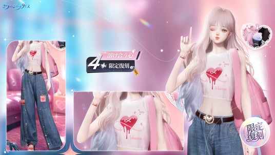 68536dfdedd7a 79590-181-251017fefd7735fafc78df92212bba9b-1920x1080.jpg