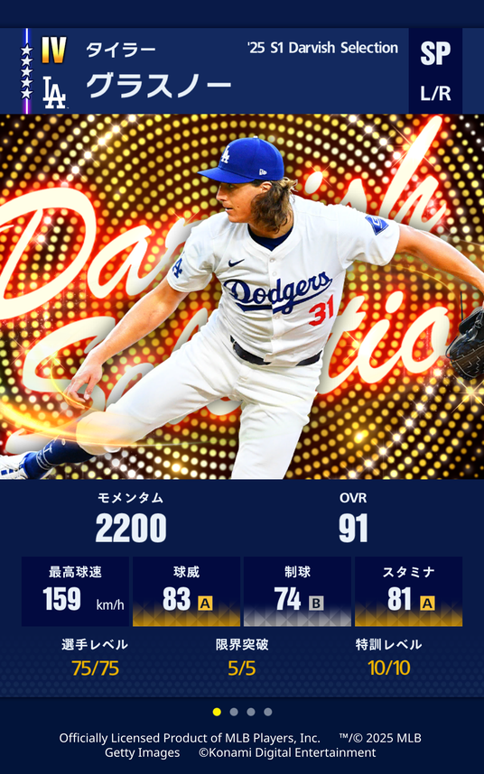 685b8f5268beb 50711-1186-b4bbb7952033060b61ea3cc95fb18ccb-1170x1873.png