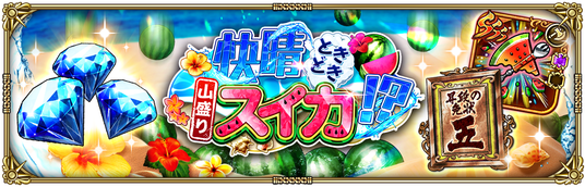 6863b08c44a0e 97851-219-4b805306308ddca94837b10f4c3cbeb0-1200x384.png