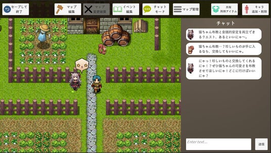 687f4af52fe60 166602-1-8a961b77ba68a328cee4cc092d35c208-1601x905.jpg