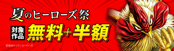 6882fca3bf9d7 bodyimage1.jpeg