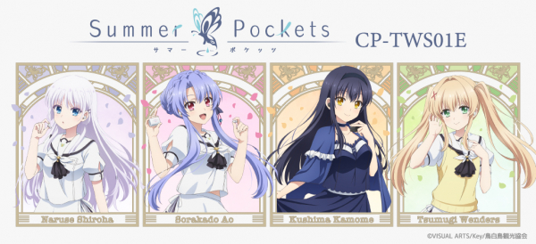 688ac5f53d8d1 bodyimage1.jpeg