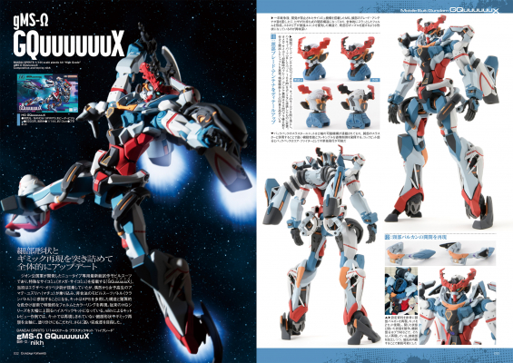 68907c725fcd0 bodyimage3.jpeg