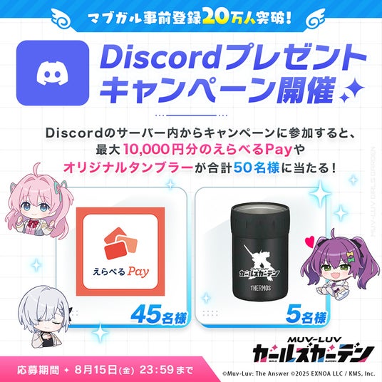 6891c6edca52c 32953-5661-d105119f8f2c1c6317c49259becabde2-1000x1000.jpg