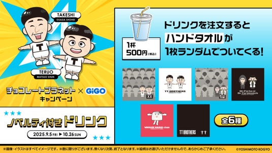 68b7ee7db4869 34930-982-917f462f5530ccf0b5af97f07aa7489c-2400x1350.jpg