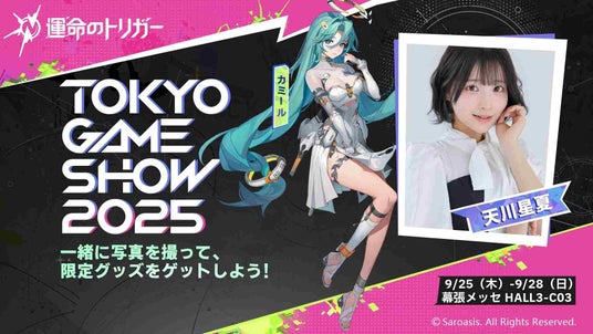 68d389d11087f 149491-7-578f65288a29893b8fa7d3586fa3f17b-1920x1080.jpg