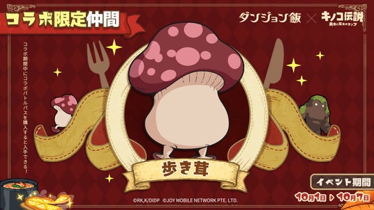 68da1281458fc 170248-2-21f7f52edfa8bc132180f207cc8f7b80-1920x1080.jpg