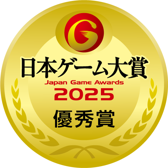 68da58c7b5262 13450-5350-997f105b779462fbe69593e191bedcf3-541x541.png