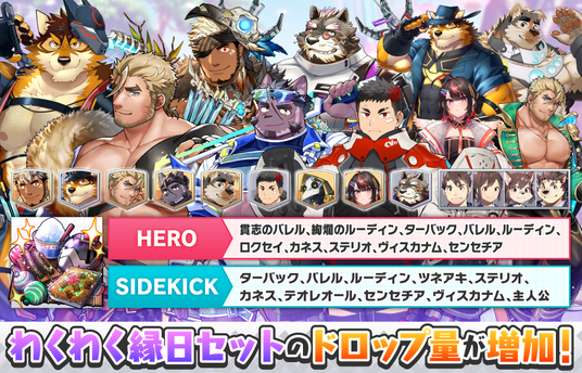 68e62163ef8bd 157478-4-a183a02cf2a143ef2b7b5f9b077198ea-1024x658.png