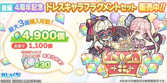 6909b995e7992 32953-5838-39310b64936eb9cc87db8190f21b4223-840x420.jpg