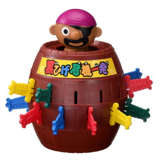 690d75e418d89 171314-2-f8c21c2ea11c3ee65aafb919b2aa4ddd-2645x2700.jpg