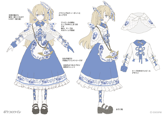 691ea7799f651 2505-360-47cebcd20a4f4a3d6e933ca684ae04ca-960x668.png