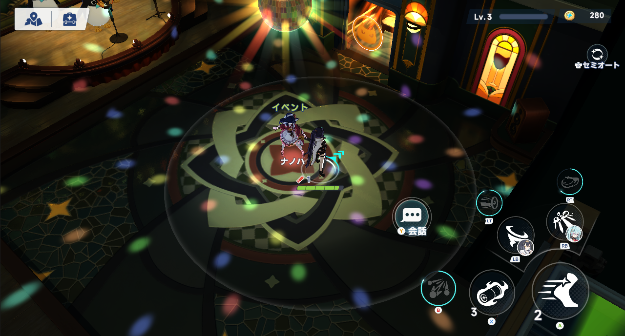 『ステラソラ』紹介 + クローズドベータテスト レポートの画像