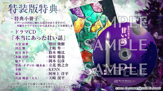 68465b2889db7 80401-837-f597b0fa37904ef3ddbc20ef5b235115-1920x1080.png