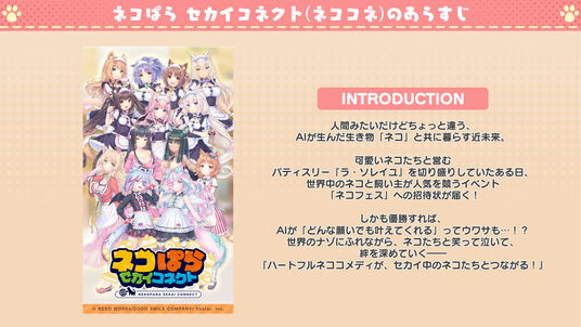 684baf60a945c 42572-905-11e512b0ef4dc634c98705074aa5c9bc-1920x1080.png