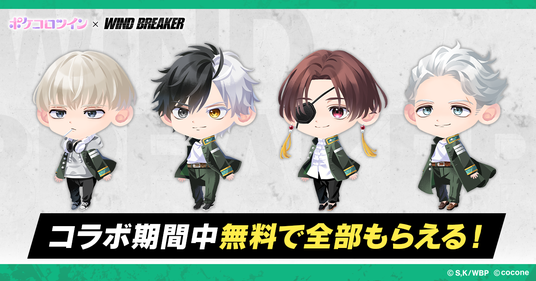 686ce3f4b577e 2505-342-74aad029b943a14d82e2c888bc0bba4b-1200x630.png