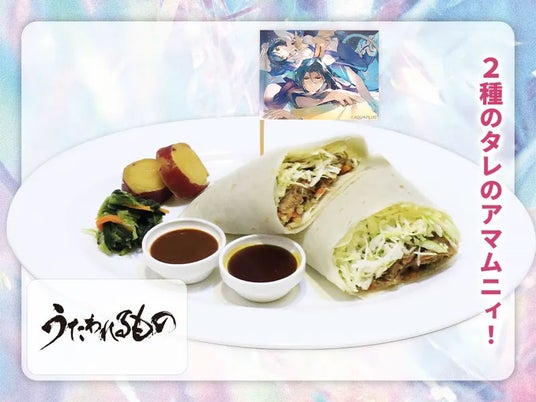 688822fa41059 99047-1235-e914cc358ff7b24cd4709be0f27ccb7f-800x600.jpg