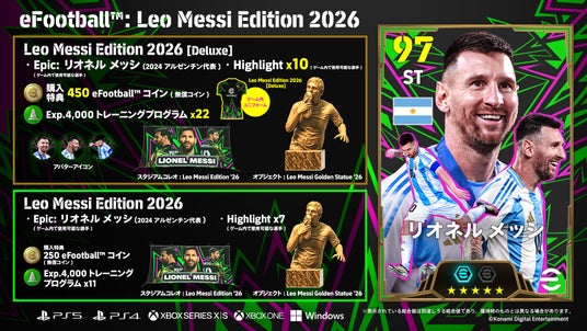 689d8f5509298 50711-1226-ea851e018265a661c57e15260c32cd8c-1920x1080.jpg