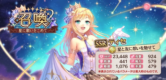 68c8d2bb234b3 32953-5734-c7c76574770a04a1d8f07f587d380498-1000x481.jpg