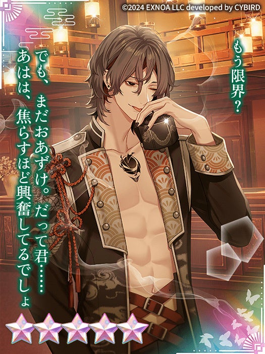 68da357e48d84 32953-5766-70d55d6a5a98294fcb3c18c5c575b575-525x700.jpg