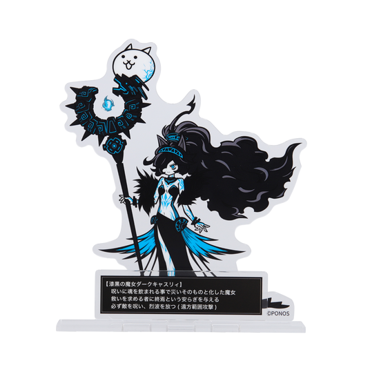 68dcc3992f5c4 36495-646-db9bcc447003b40c2adc2e163eb33c7b-3900x3900.png