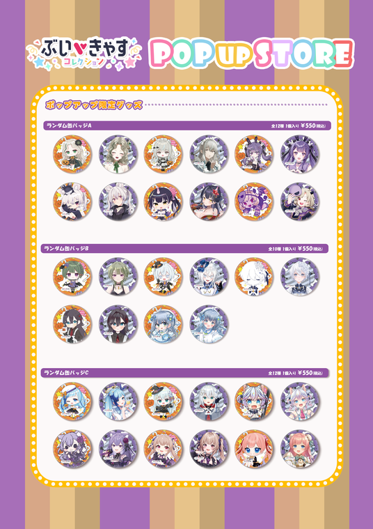 68e76b905c22a 158928-14-641eaf744499f46eae94954d1e717fad-1684x2384.png