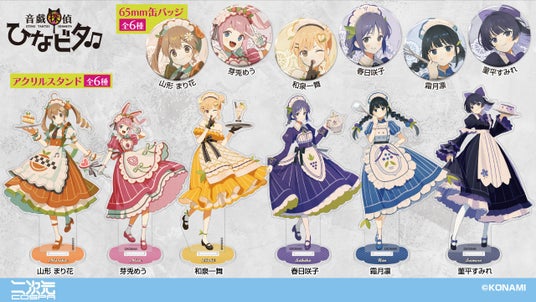 68ff2da317d81 99047-1315-d41385bf35ce8bed3e5acadae80e52b2-1280x720.jpg