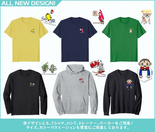 692031ff462b6 13450-5464-7eea5fa219e6712a053547a1bec8591e-1300x1104.jpg