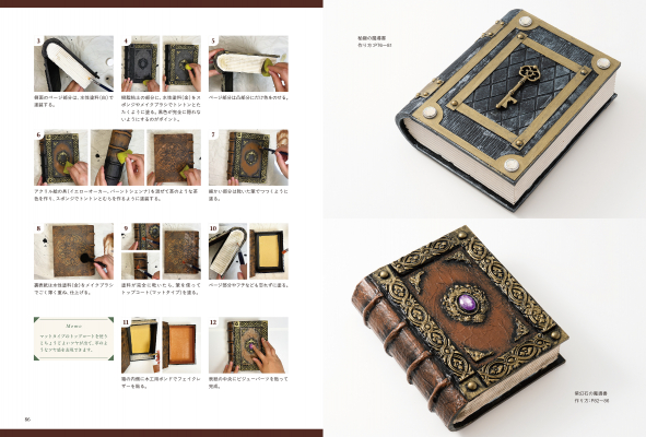 692e876b79ea6 bodyimage4.jpeg