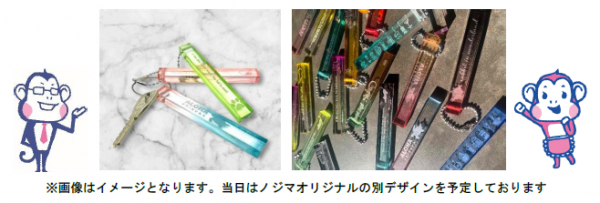 6943594c8a32d bodyimage1.jpeg