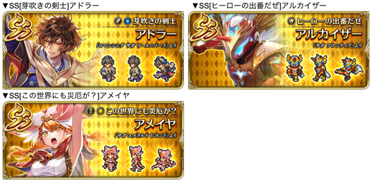 683fddb4bfb04 97851-217-f6edcca279178ca139279710ccd33dea-2846x1394.png