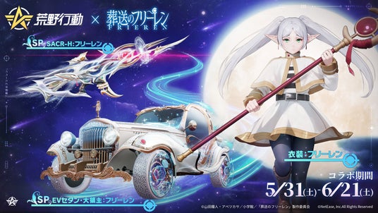 683fddcd855e2 71247-512-8fca9b979676359df9530fccd46cd721-3840x2160.jpg