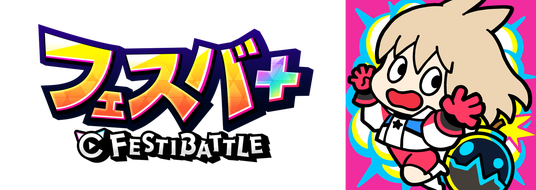 685f5288acfeb 4473-1743-e03e2fc58b2cfce10dd87dcc8b1b7f4a-1661x590.png