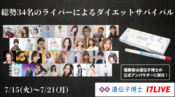 6879f6d564f6b bodyimage1.jpeg