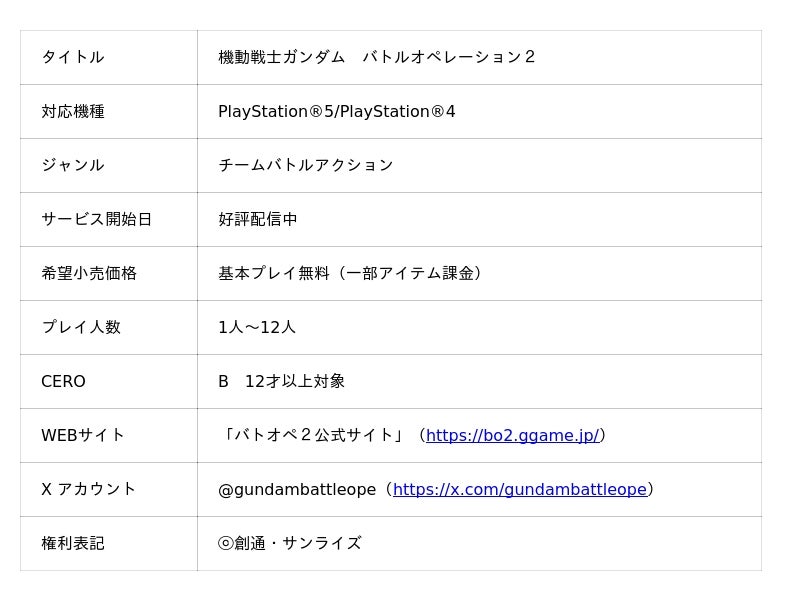 6886df7e77d6c 1775 1 880c089d4e7bdf6e1e877837375a4bfa.jpg