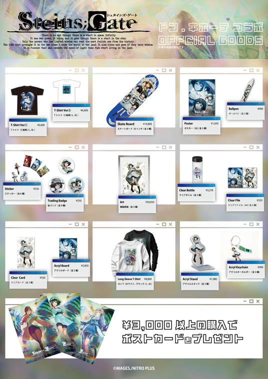 68afbf45dbab8 74558-37-95d044095708c7f2943f7985b9126143-1910x2700.png