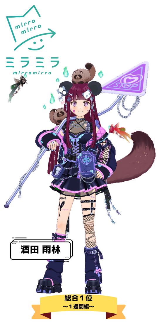 68aff09d69669 34708-70-73cc7a8282325f1ce182fa264fc2b6a7-716x1484.png