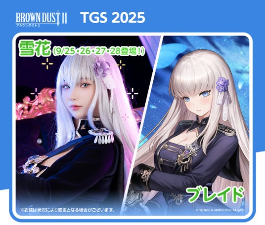 68d3c289c41e7 10988-1747-74e66d99b81911664360ccccb3fd8b5e-1200x1020.jpg